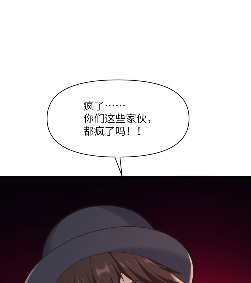 13 盲盒57
