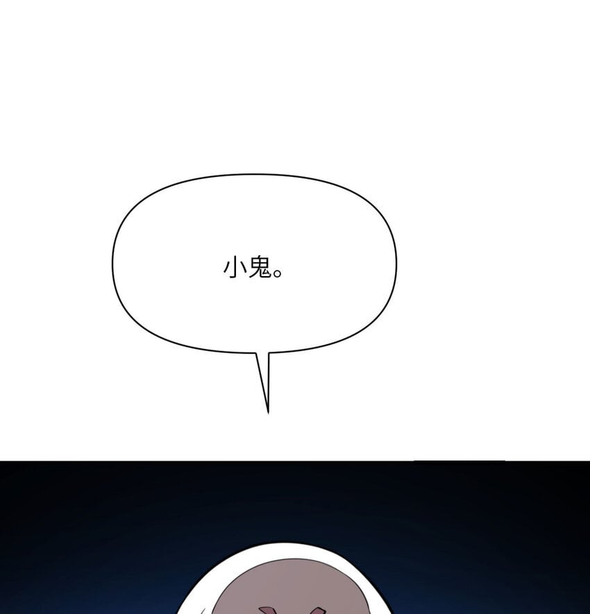 39 家人88