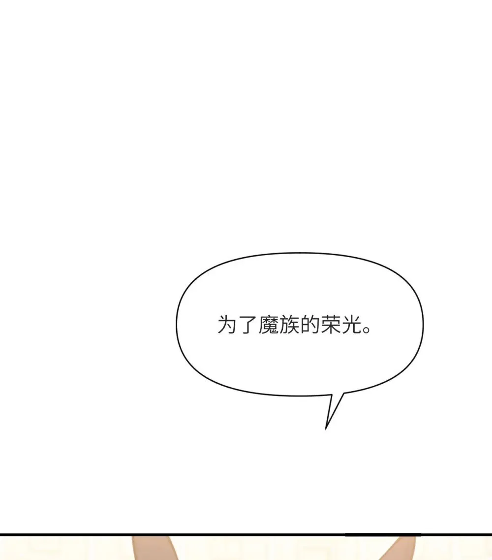 58 血族1