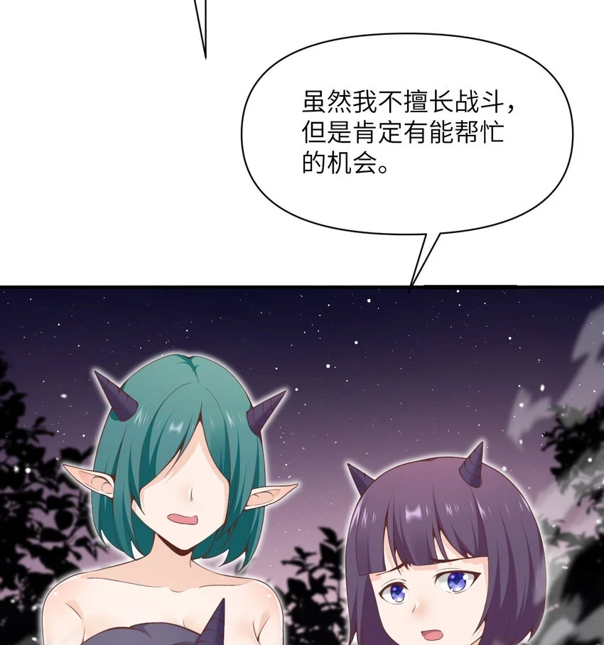15 提线木偶26