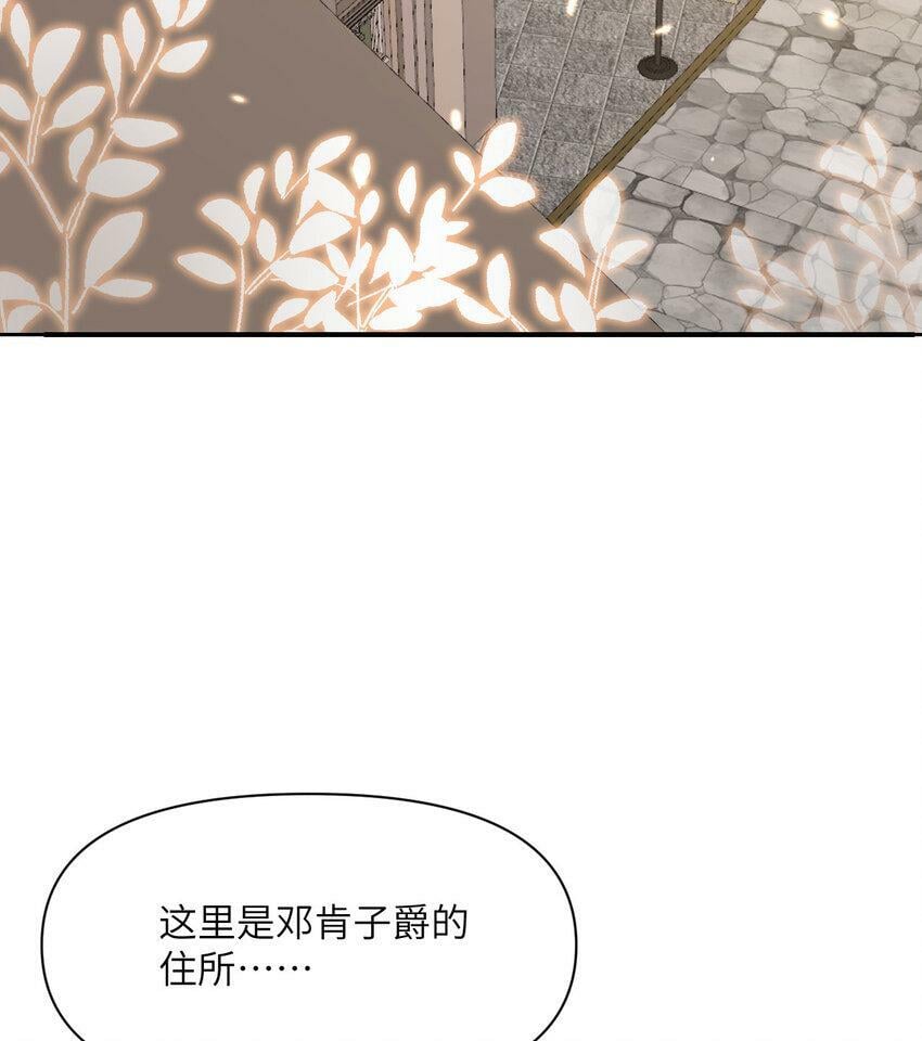 20 天才少女93