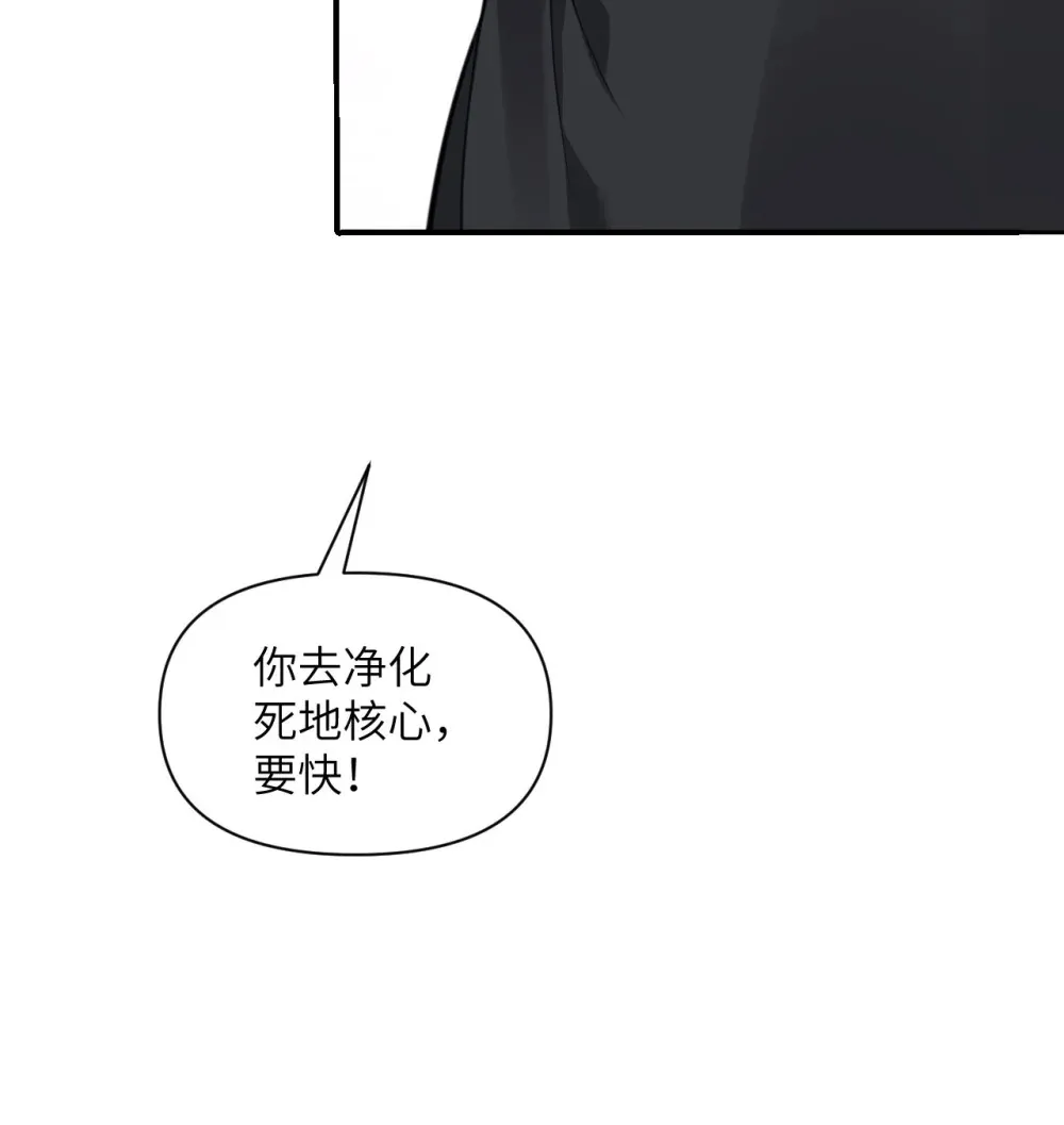 56 惊变59
