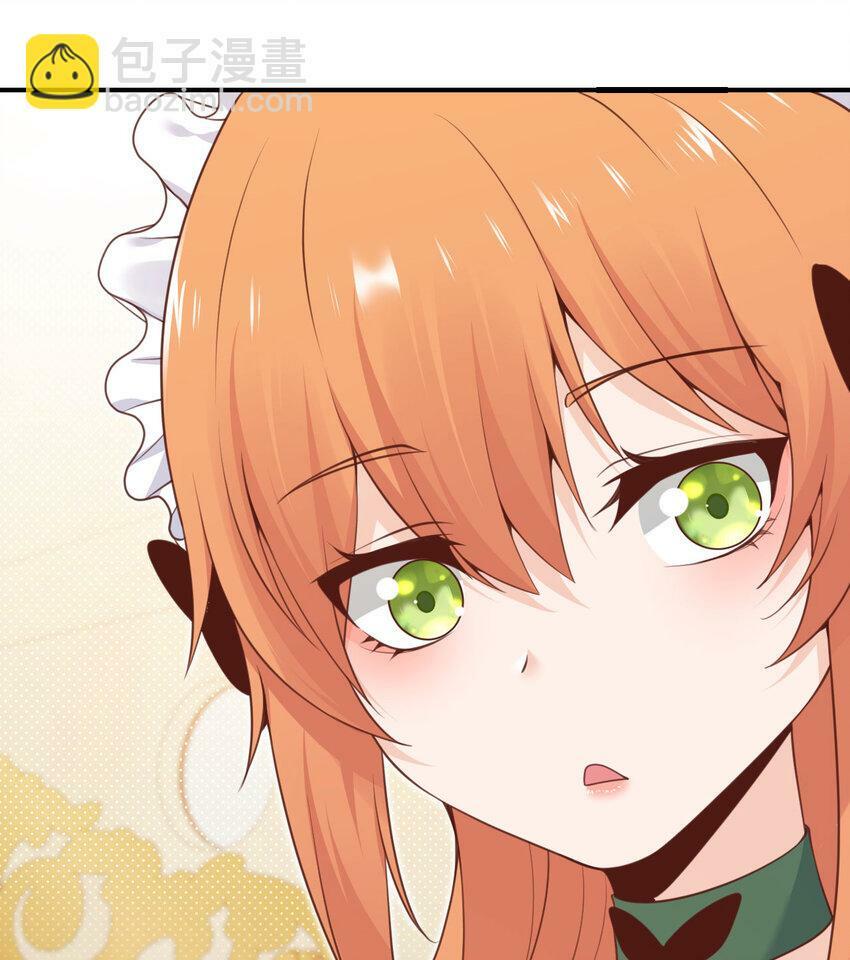 20 天才少女87