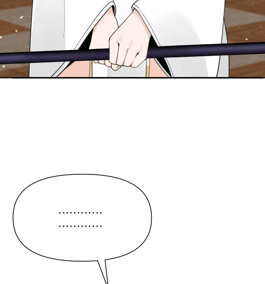 17 怀疑52