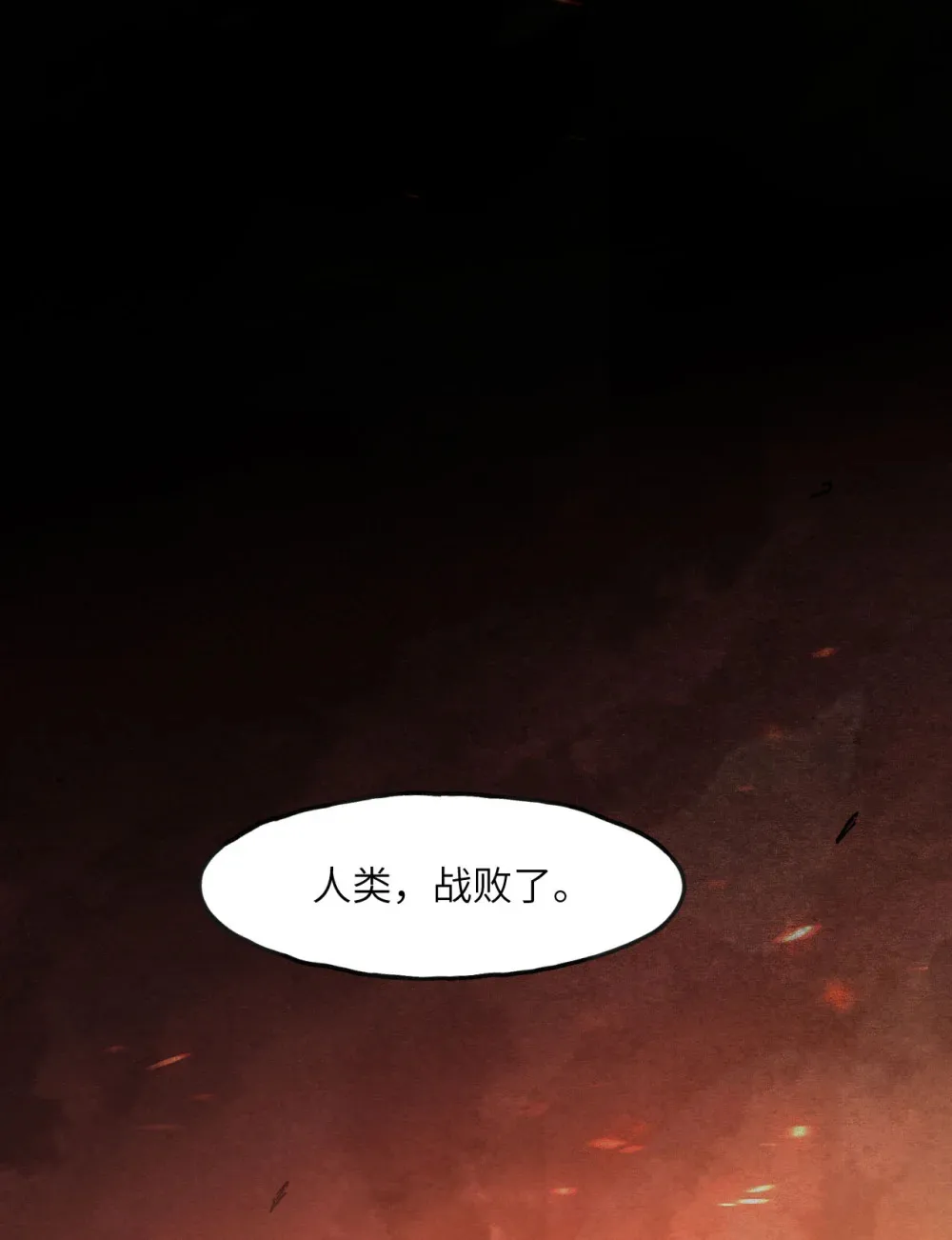 48 密室143