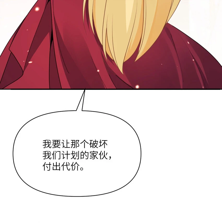 17 怀疑82