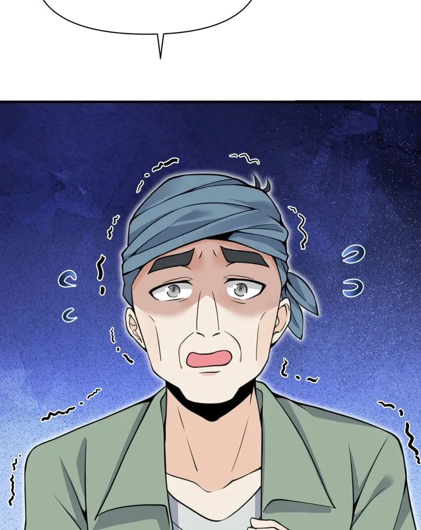 41 死地20