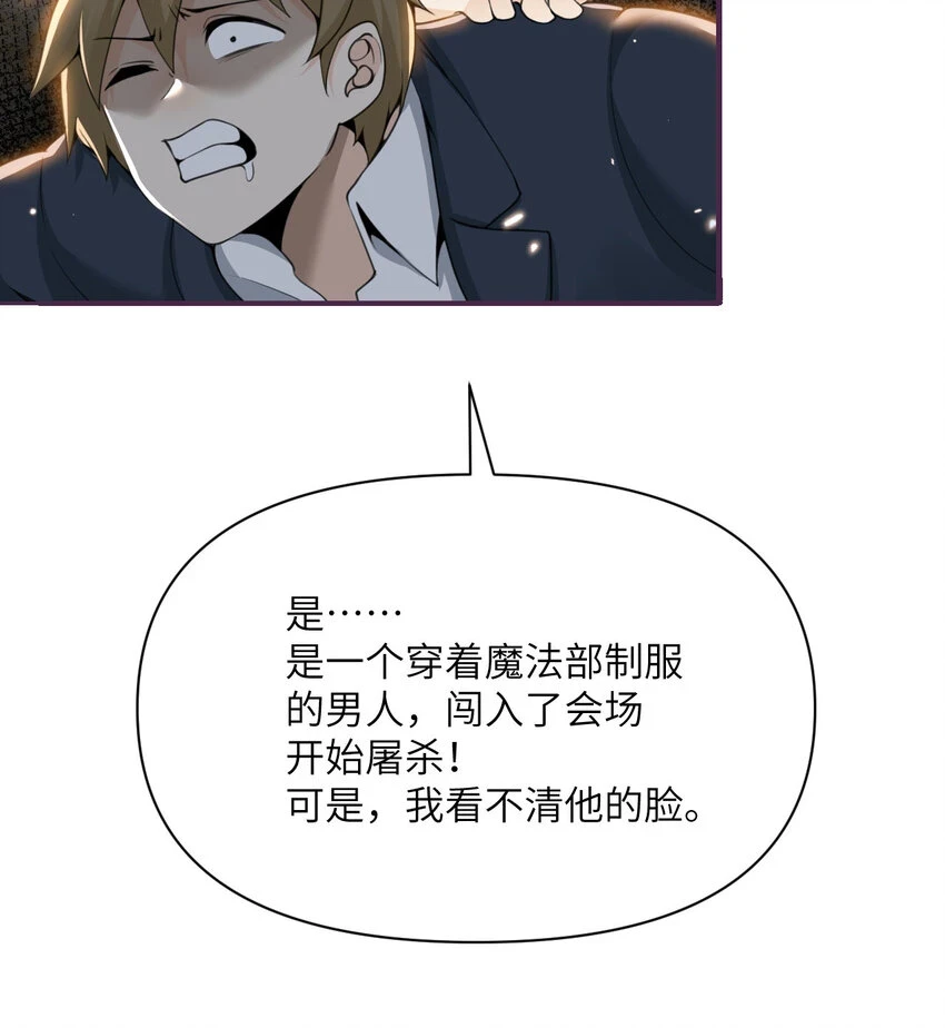 17 怀疑25