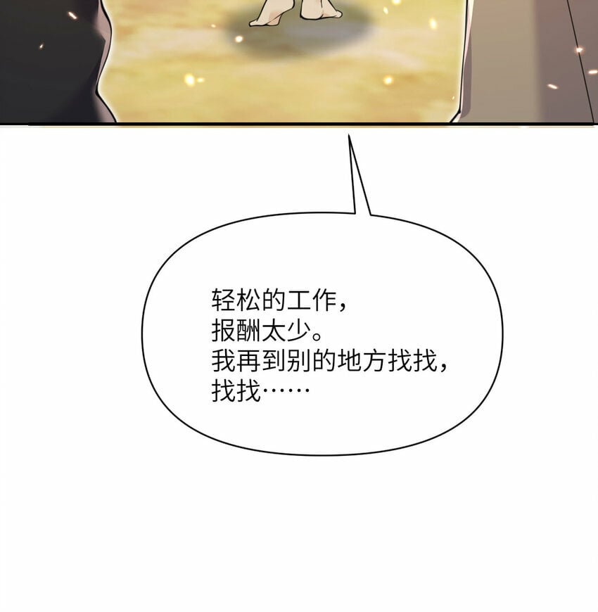 26 开饭45