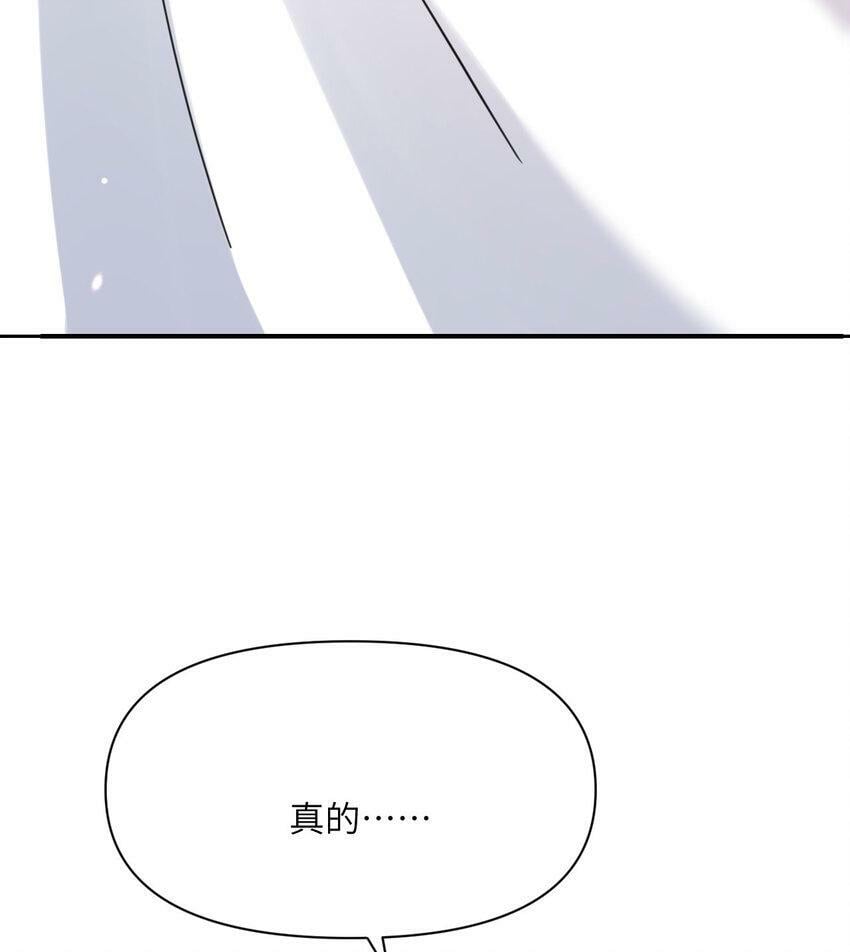 21 伪证121