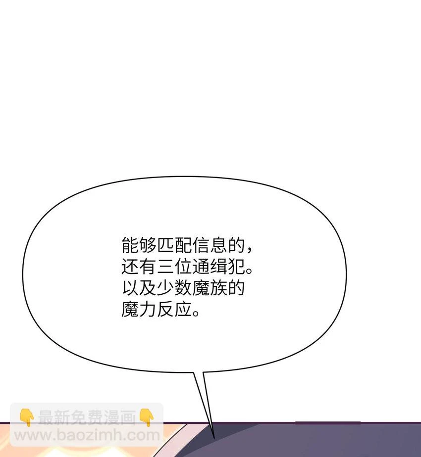 17 怀疑15