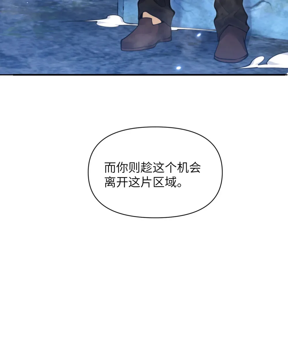 52 真正的人命赌马126