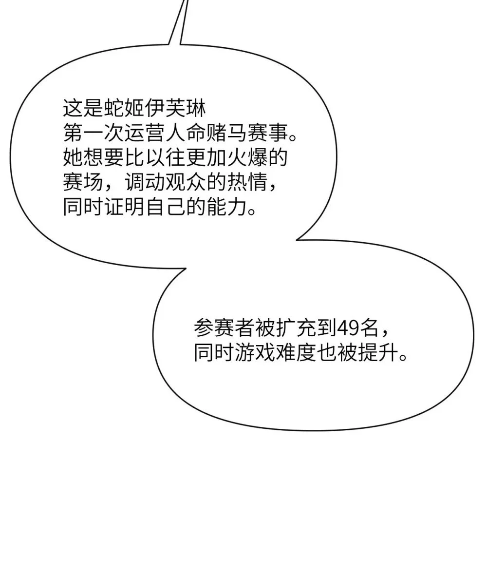 45 特别搜查官70