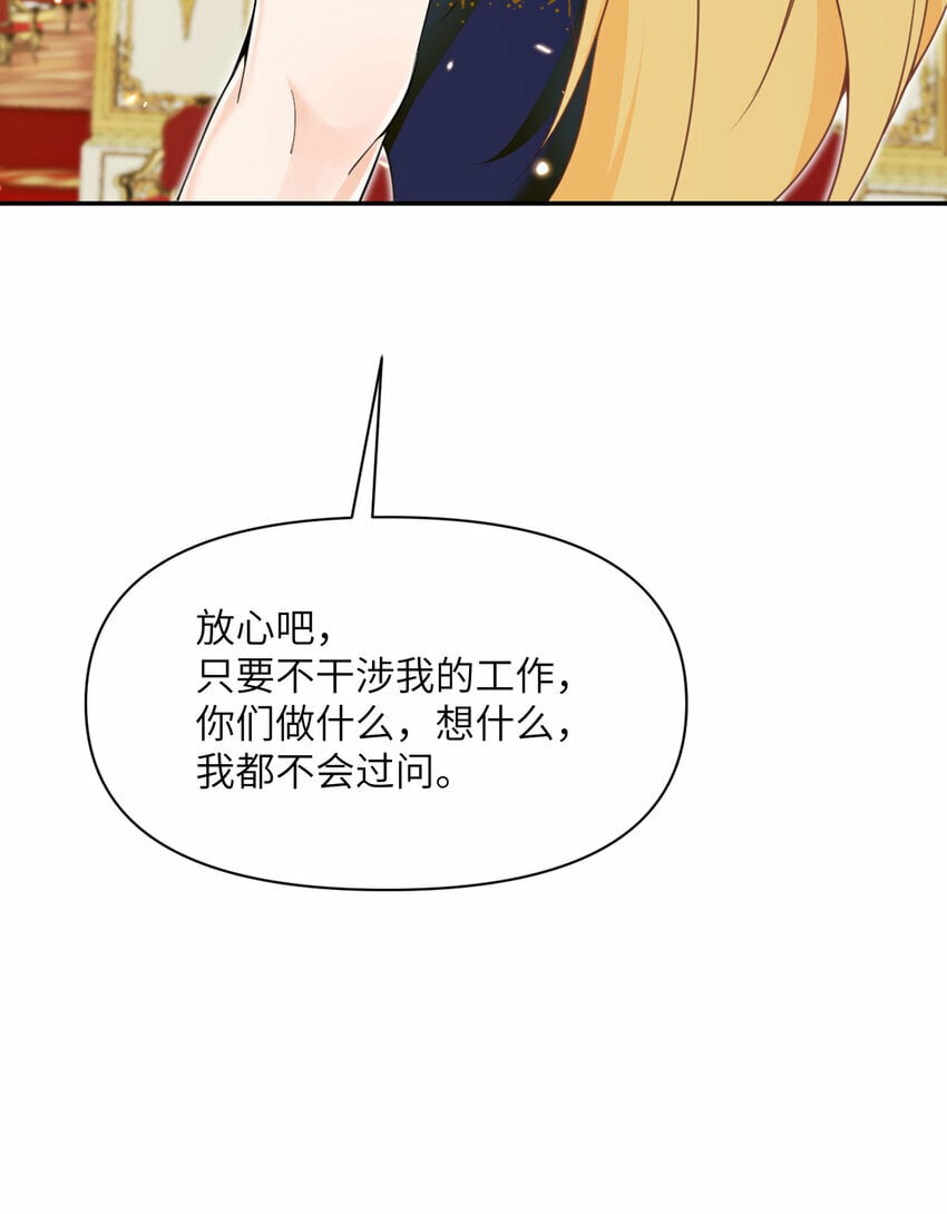 18 房东太太129