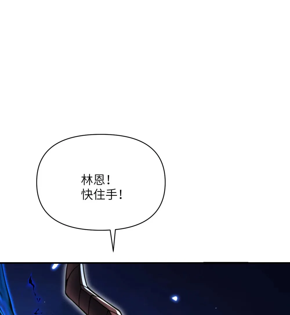 50 规则类死地7