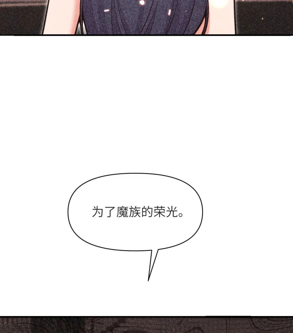58 血族3