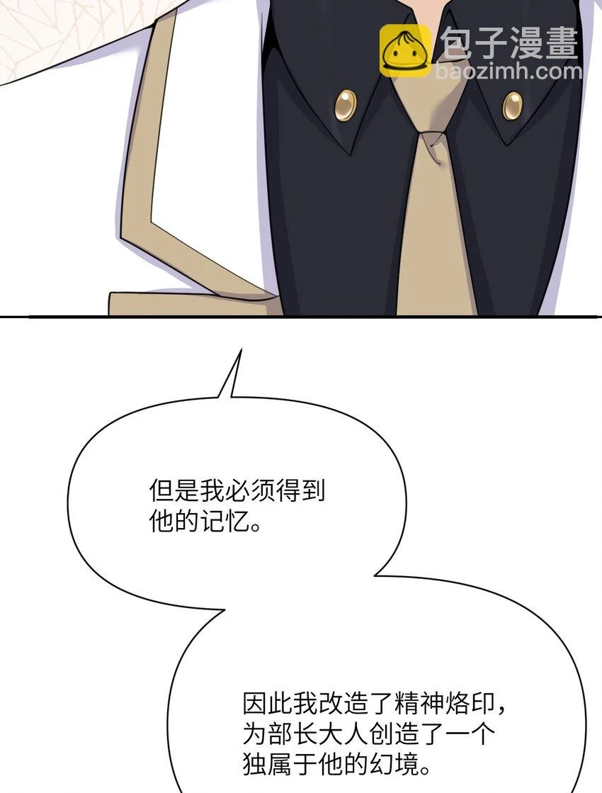 16 好梦115