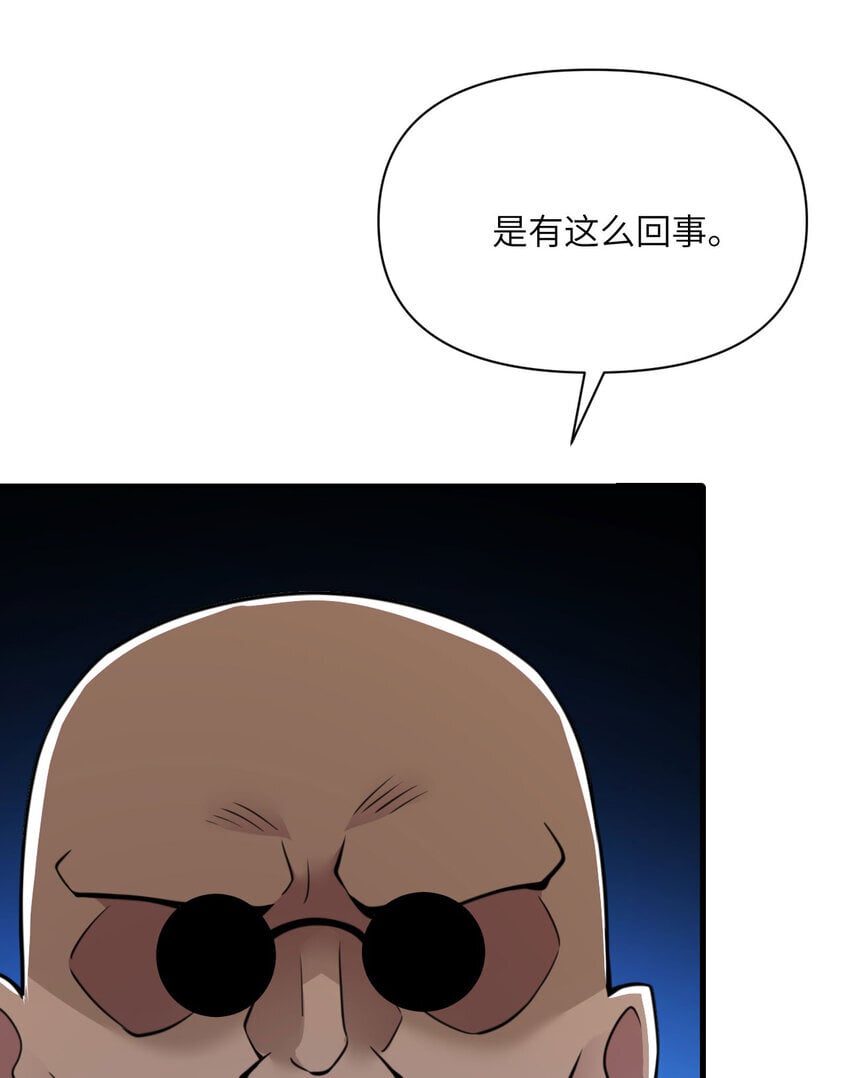 39 家人38