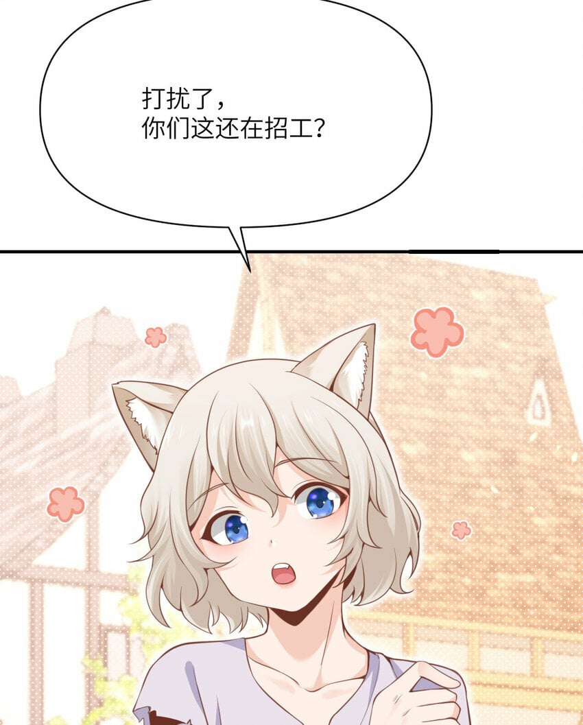 26 开饭65
