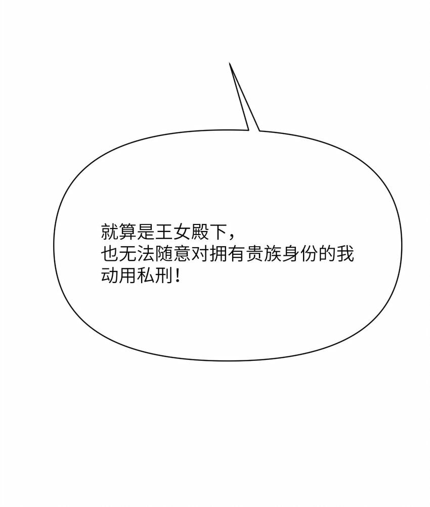 34 香水28