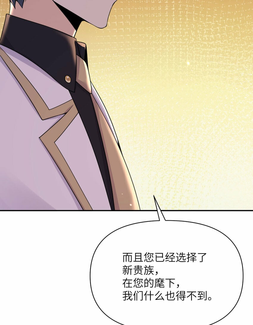 18 房东太太137