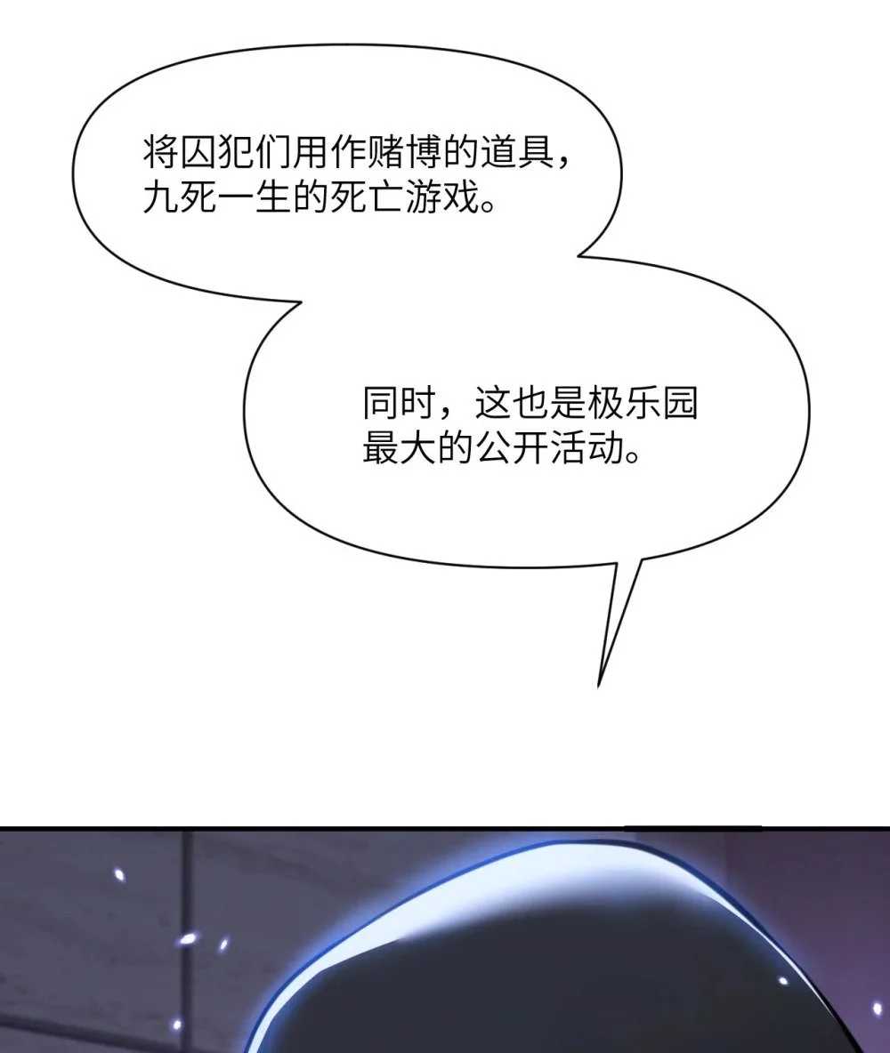 45 特别搜查官66
