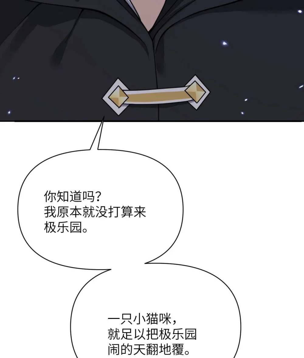 45 特别搜查官123