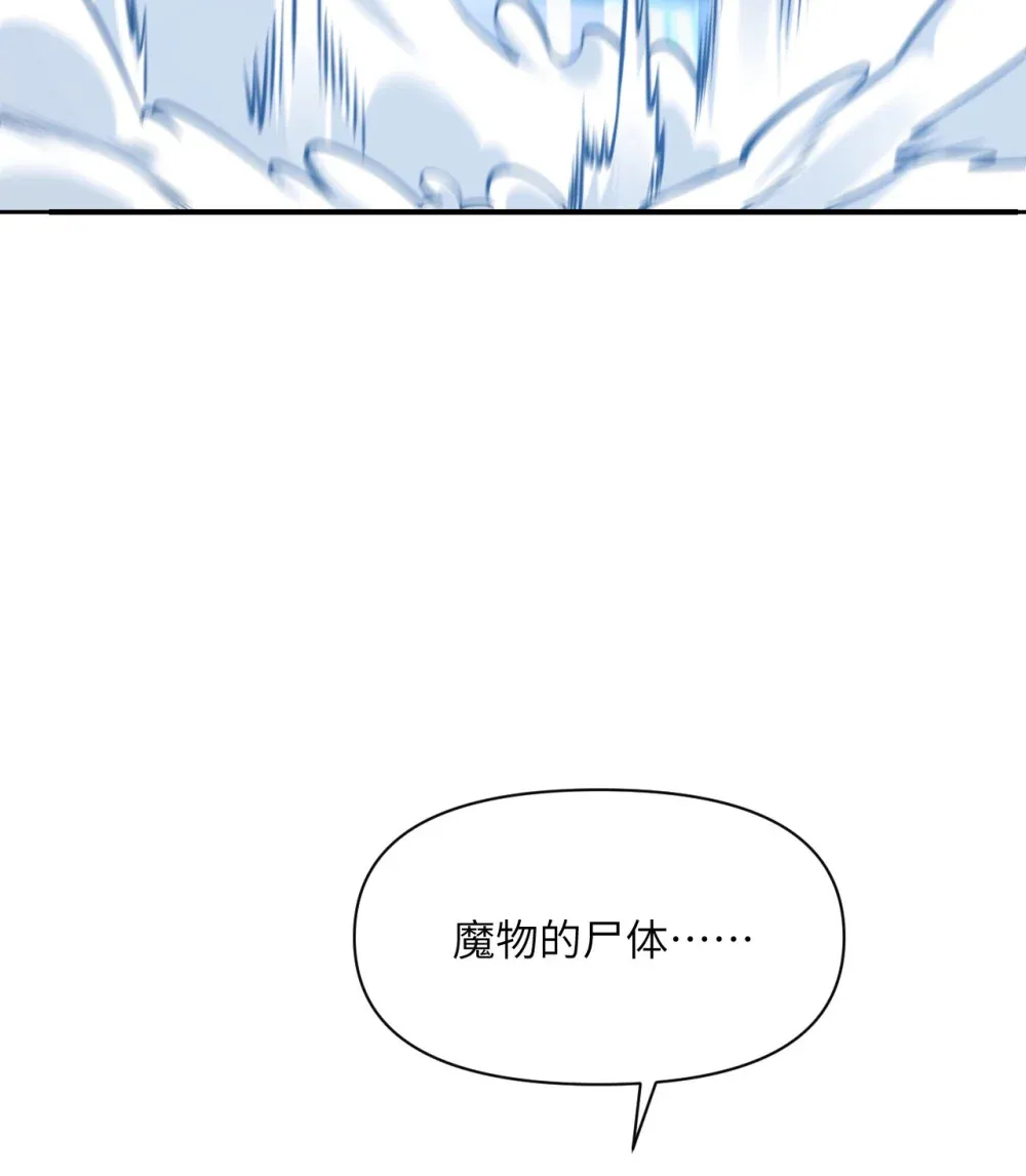 53 合作愉快17