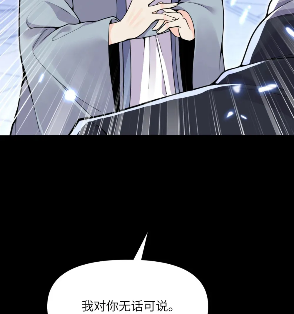 51 伊芙琳的美梦45