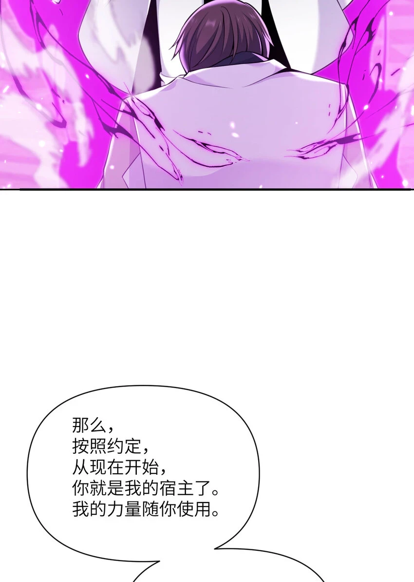 16 好梦98