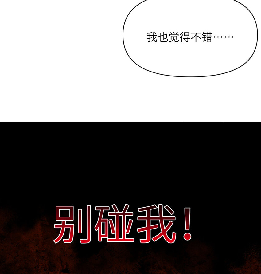 13 盲盒118
