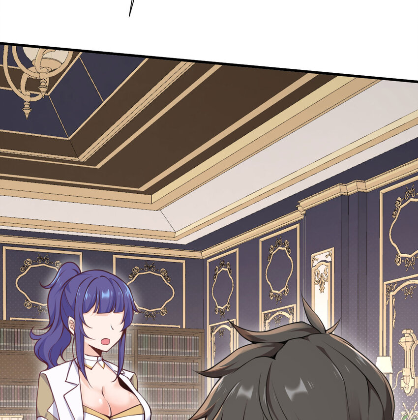 3 谎言108