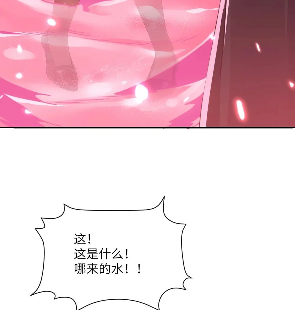 46 让魔界再次伟大34