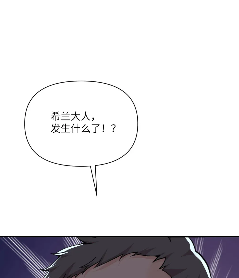 50 规则类死地110