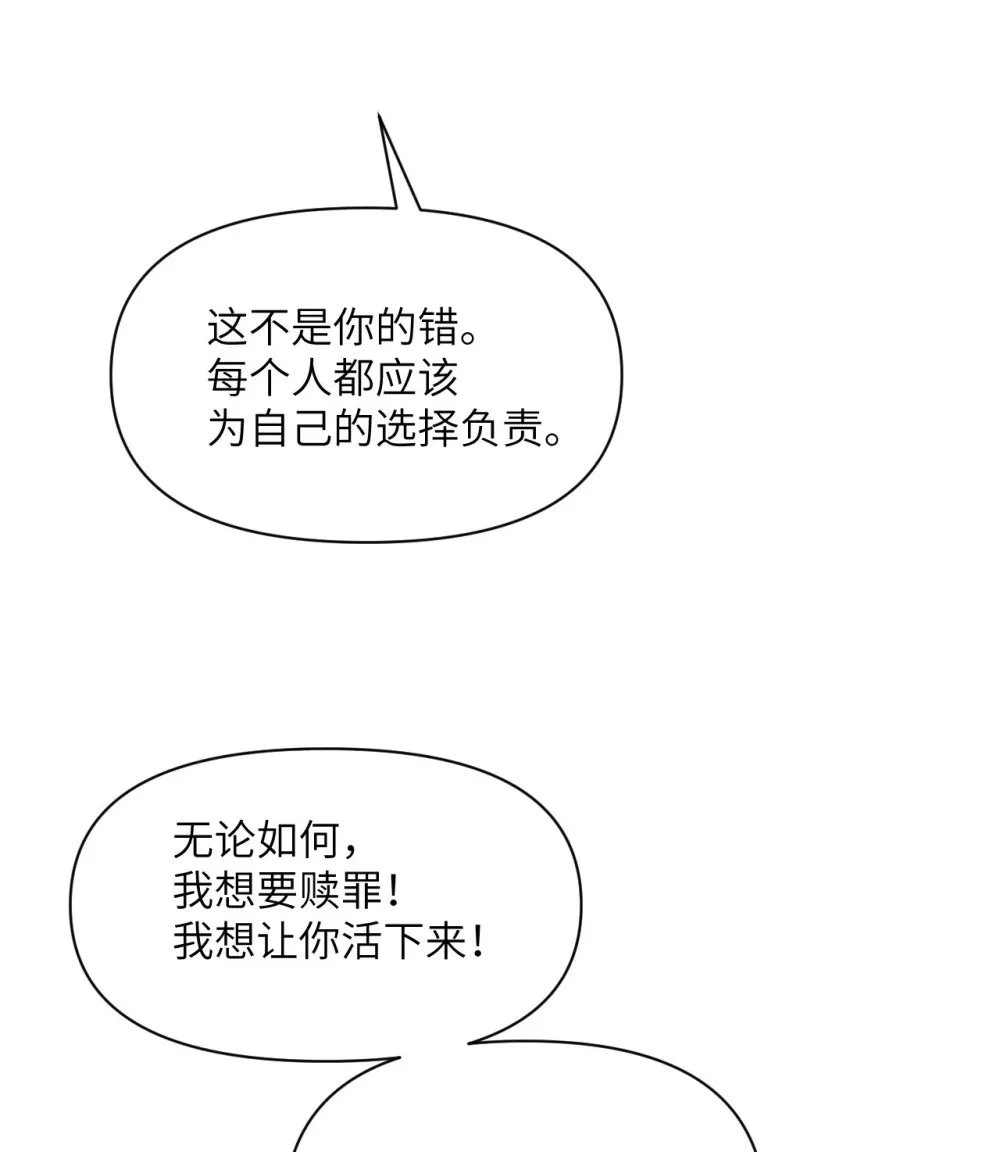 45 特别搜查官75