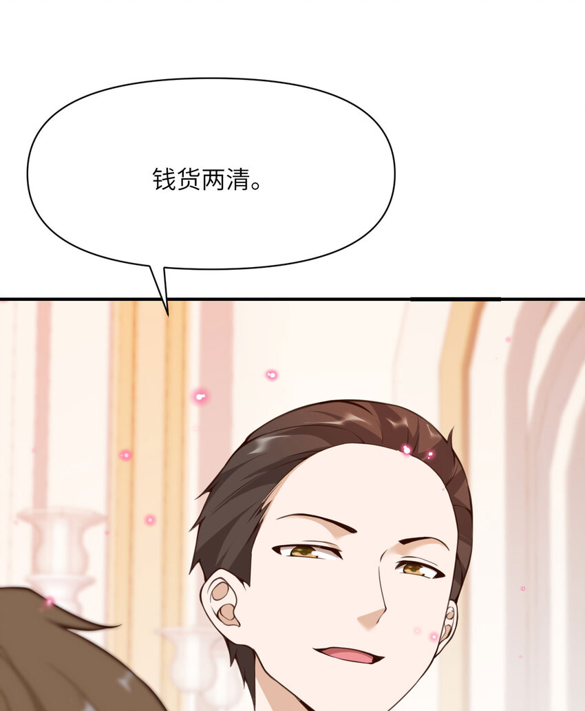 12 狂宴120