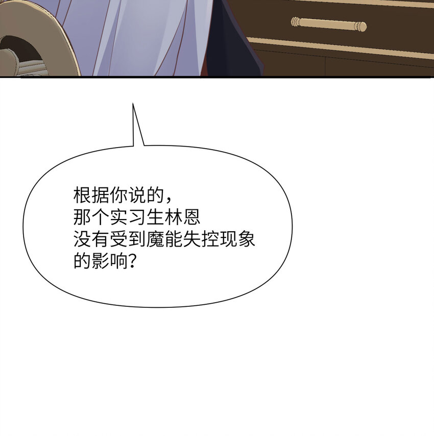 5 威胁37