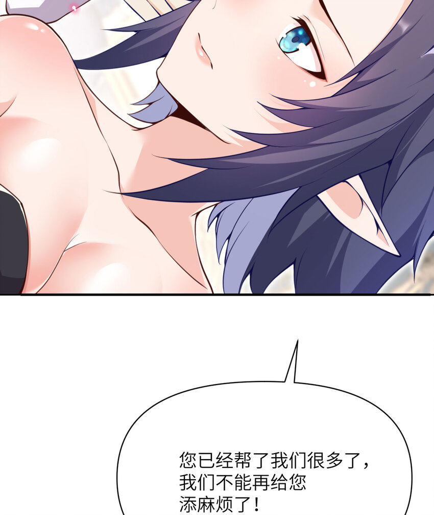 12 狂宴65