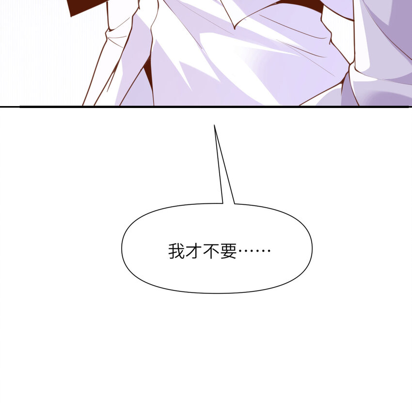 4 觉醒97
