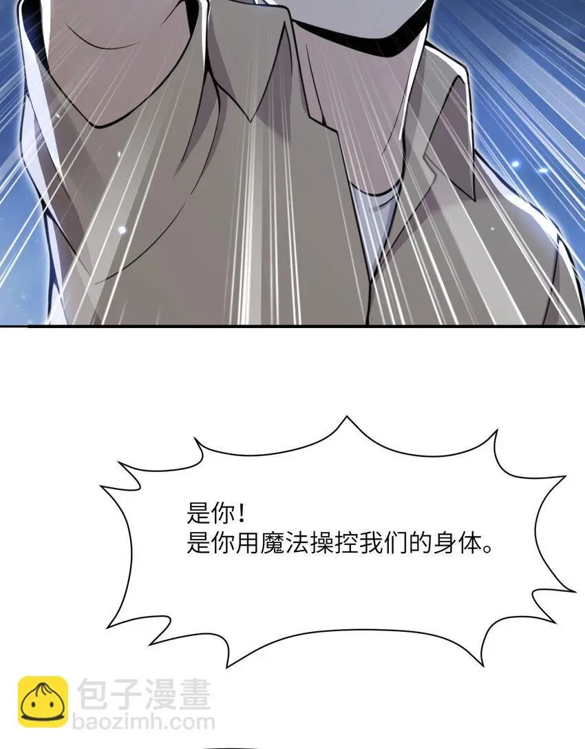 43 破产39