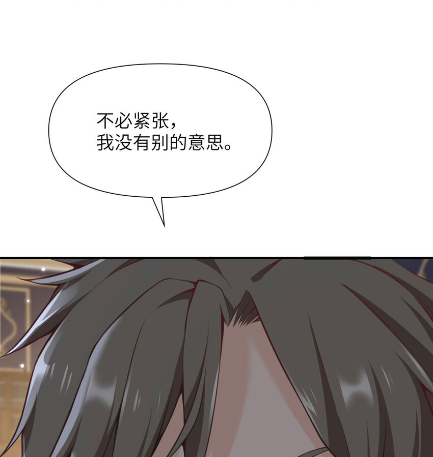 8 教训40