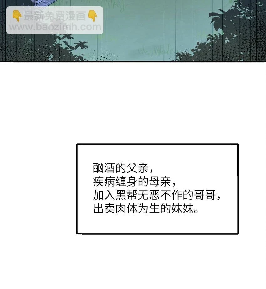15 提线木偶98