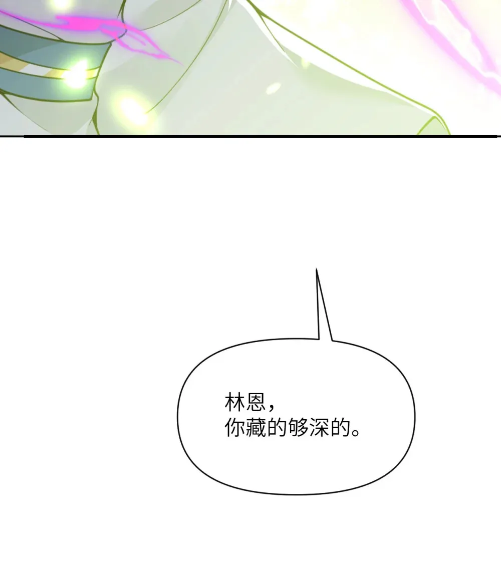 53 合作愉快92