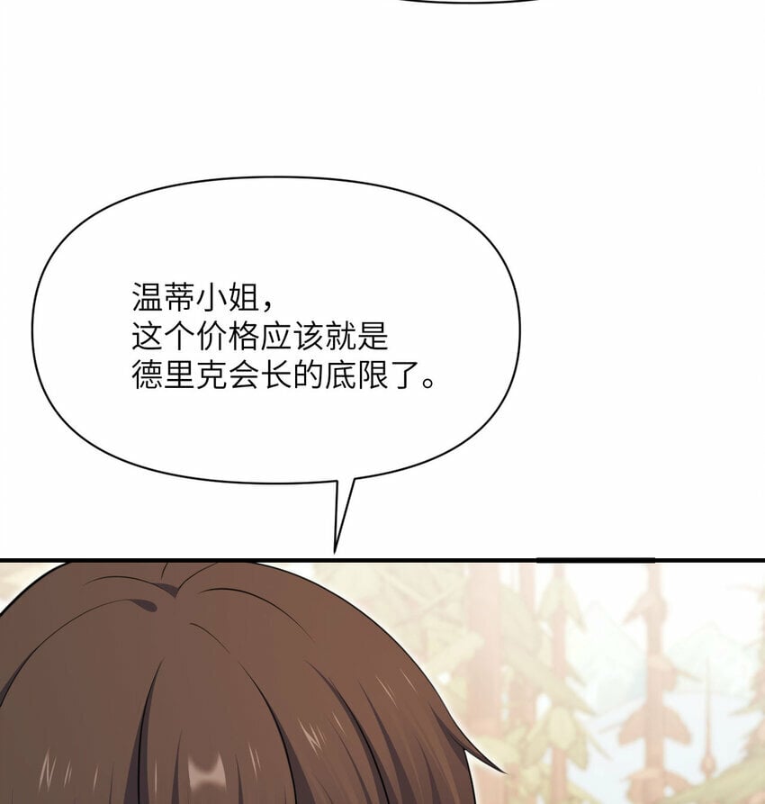 28 双倍快乐19