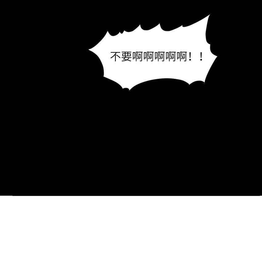 10 魅魔65