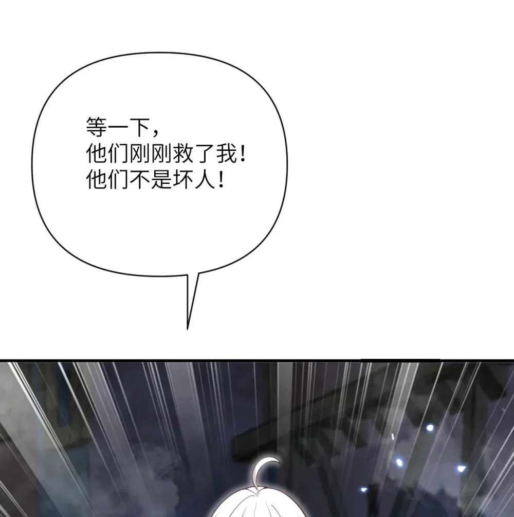 53 合作愉快65