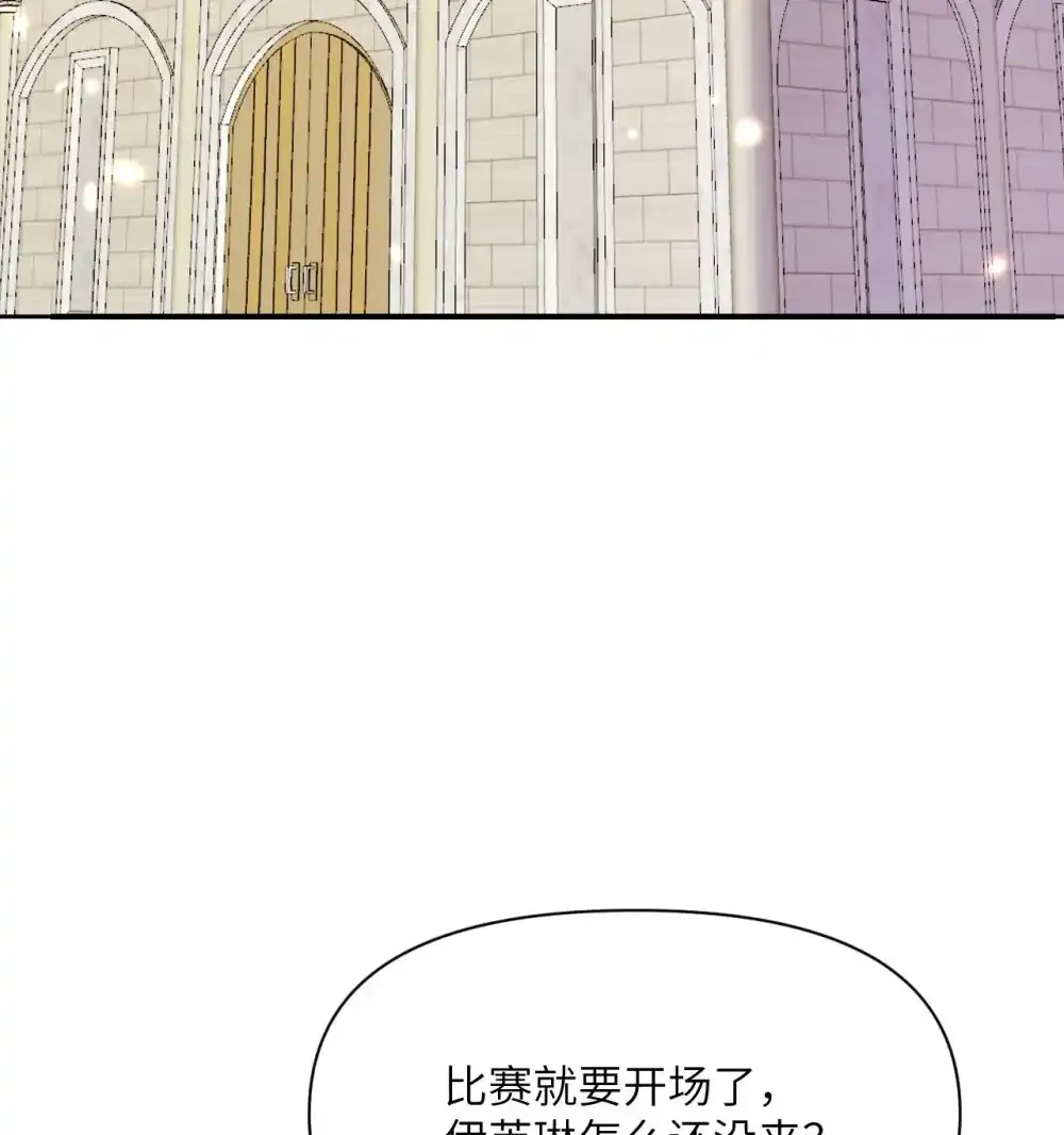 47 开幕38