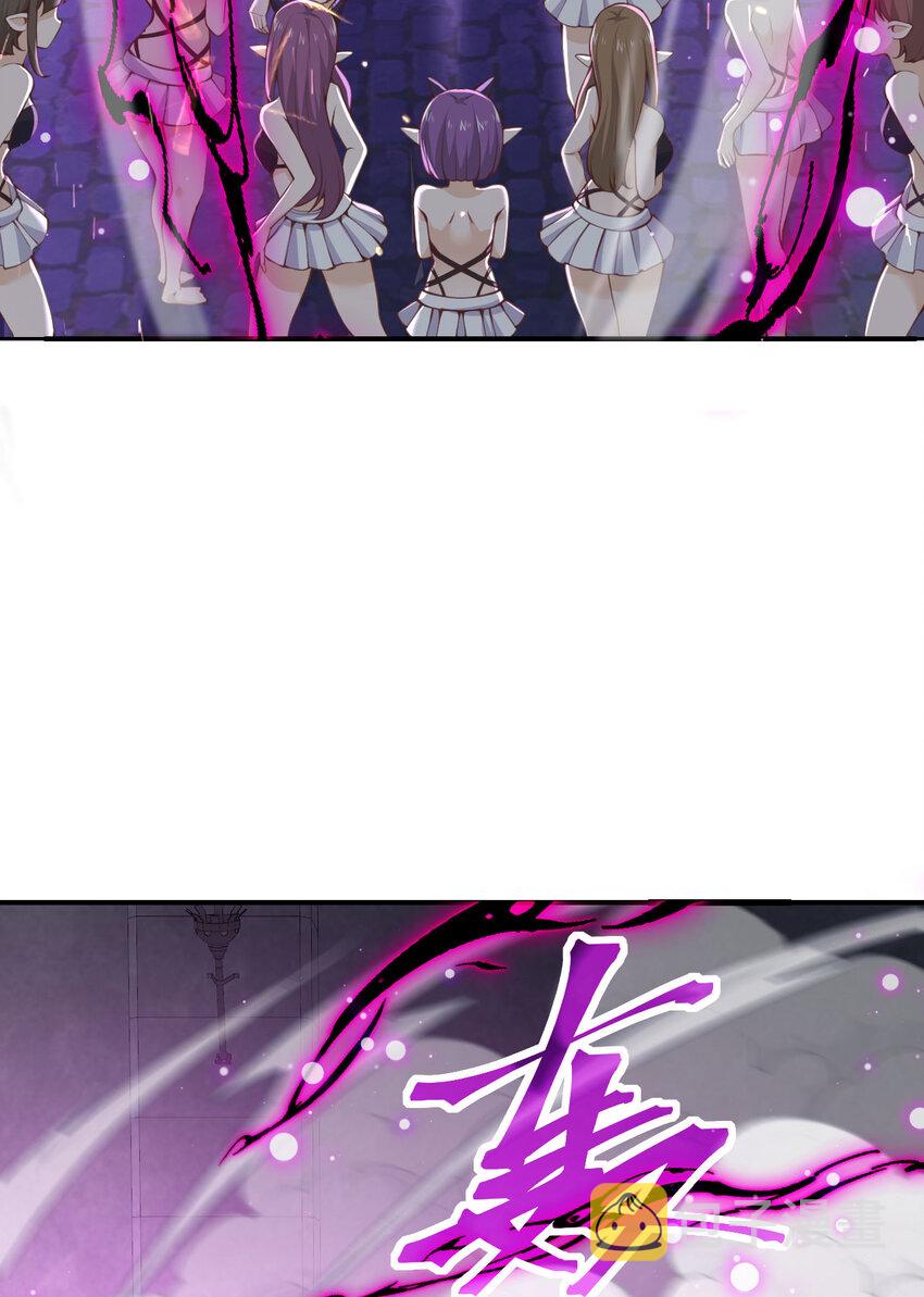 10 魅魔13