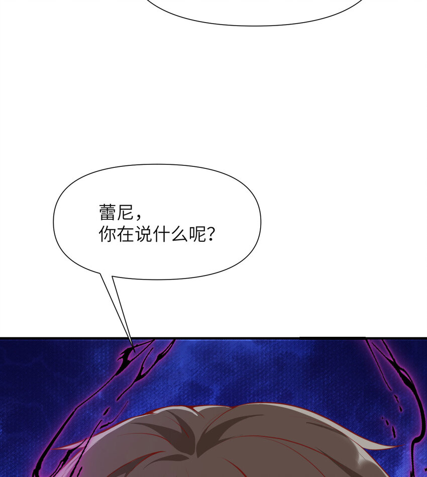 4 觉醒48
