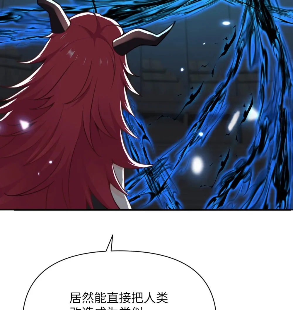 49 爱丽丝125
